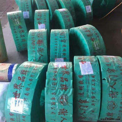 廠家直銷 河南謝人 四季通用 空調擋風 商場專用  透明軟門簾  皮門簾