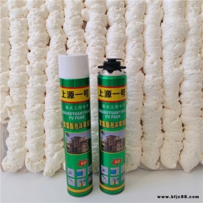 廣安化工生產(chǎn)廠家 聚氨酯發(fā)泡膠 泡沫填縫劑 聚氨酯發(fā)泡劑 管式發(fā)泡膠 通用發(fā)泡膠