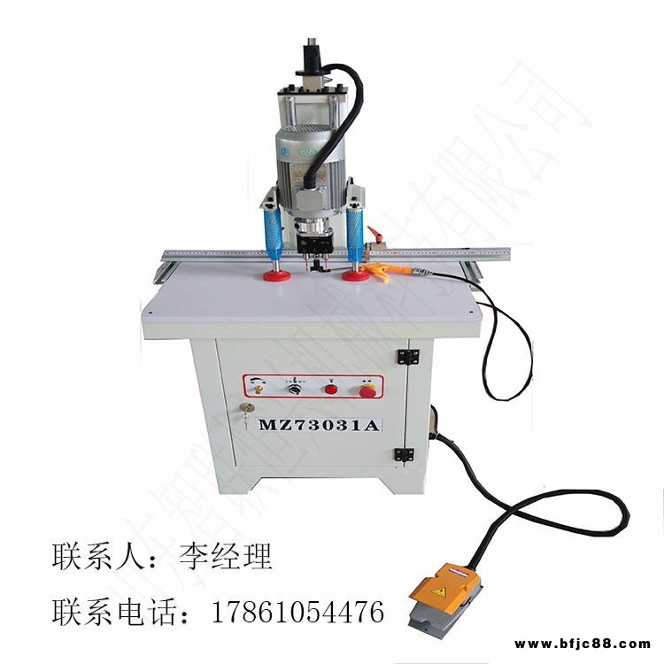 現(xiàn)代家具制造廠專用鉸鏈鉆孔機鉆孔效果好廠家直銷質(zhì)量保證