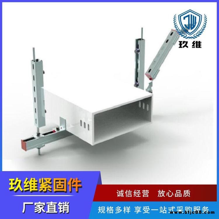 全國(guó)直銷  抗震鉸鏈焊接底座  廠家供應(yīng)
