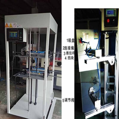 家電門鉸鏈試驗(yàn)機(jī) 冰箱門鉸鏈試驗(yàn)機(jī) 消毒柜門合頁試驗(yàn)機(jī)