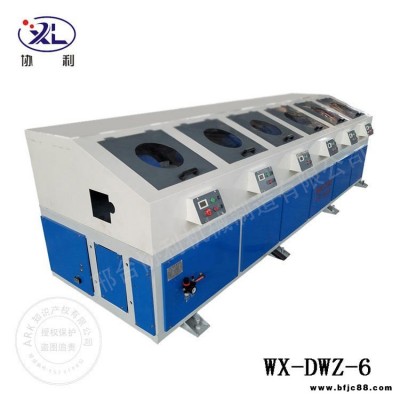 不銹鋼圓管拋光機(jī) 自動(dòng)圓管拋光機(jī) 五金類(lèi)鋼管除銹機(jī) 金屬管拋光機(jī) 協(xié)利