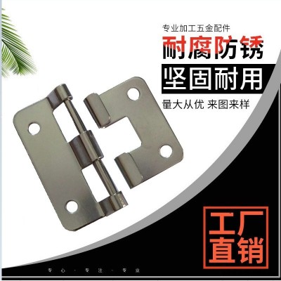 廠家箱包五金配件56*56MM可拆合頁 冷軋鋼可卸合頁脫鉸后扣批發