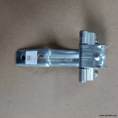 雜物箱蓋鉸鏈總成 徐工漢風G7G9 NXG54WLAM111-11130 雜物箱合頁 工具箱鉸鏈 工具箱合頁