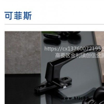 防火窗兩點鎖執手 防火窗平開窗反彈執手