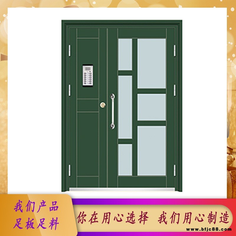 誠德筑業(yè)樓宇對(duì)講單元門樓房對(duì)講門鎖工程樓宇防盜樓宇門鎖