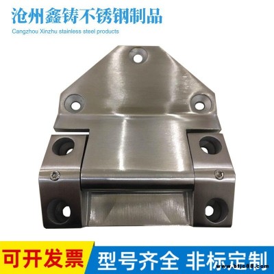 鑫鑄廠家 不銹鋼重型合頁蒸柜機(jī)箱設(shè)備門鉸鏈1141006加厚配電柜合頁