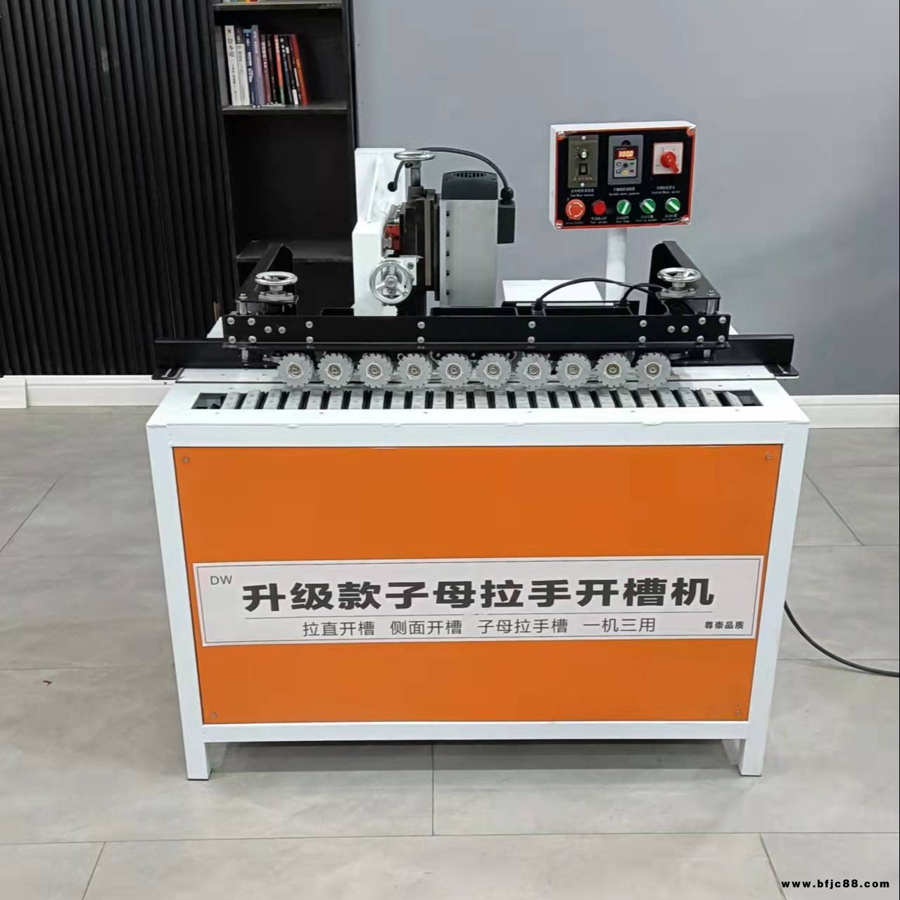 康平木工機(jī)械字母拉手開槽機(jī)全自動(dòng)無刷電機(jī)櫥柜門板材直槽側(cè)槽子母拉手槽多功能主軸一體拉直器開槽機(jī)