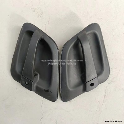 左外拉手總成 右外拉手總成 徐工祺龍 NXG61KFK232-05300232-05400 車門外把手