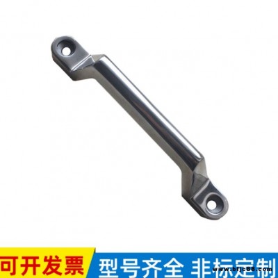 鑫鑄廠家 不銹鋼精鑄實心弓型拉手 工業重型設備把手 門窗拉手明裝提手