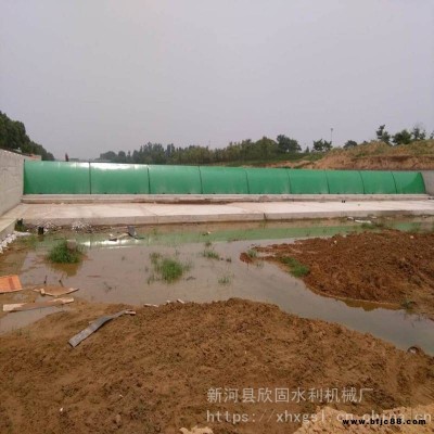 液壓壩 合頁(yè)壩 鋼壩 液壓?jiǎn)㈤]機(jī) 欣固水利