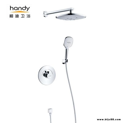 暗裝淋浴花灑套裝廠家 批發花灑淋浴器桓迪handyHD-3E561 酒店賓館浴室用暗裝淋浴花灑套裝