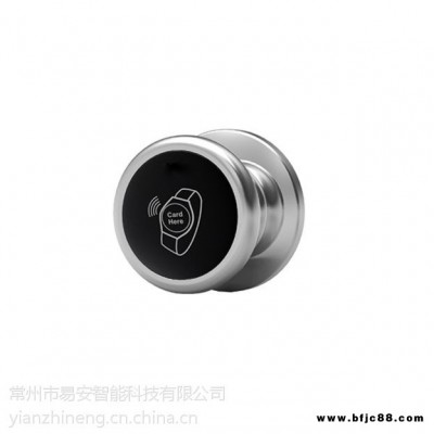 供應(yīng)游泳館更衣柜感應(yīng)電子鎖 可做拉手 標(biāo)配手牌