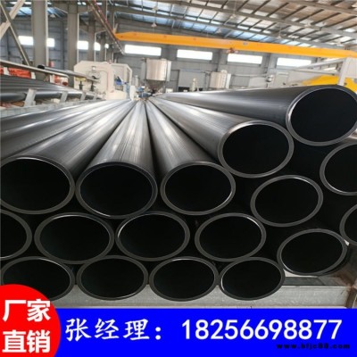 宇博通 hdpe給水管 pe黑色自來水管 聚乙烯給水管 1.0mpa全新料供水管 PE排水管 100級全新料生產(chǎn) 包檢測