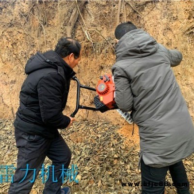 雷力過路穿管打眼機圖片 馬路打洞機排水管 小型挖洞機