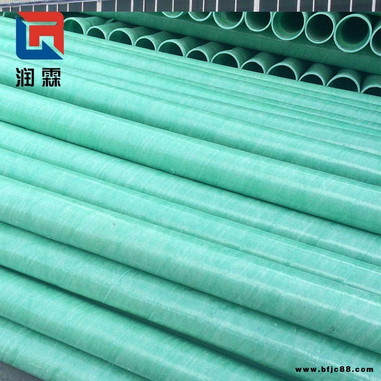 玻璃鋼纏繞大口徑夾砂管道 市政排污排水管道地埋 電纜穿線管 潤霖環保