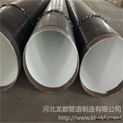 龍都直銷 地下管道廠家 循環水專用防腐鋼管 防腐頂管 生活供水管