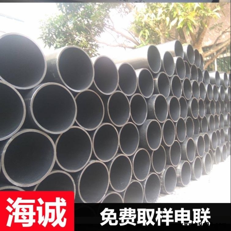 hdpe給水管與pe給水管區別，海誠管道生產各類PE管供水管
