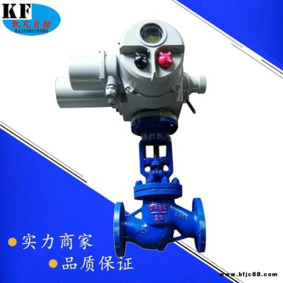 整體開關型電動鑄鋼截止閥 J941Y-16C智能型電動法蘭截止閥dn80