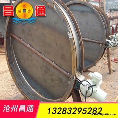 電動風量調(diào)節(jié)閥 煙氣粉塵截止閥  不銹鋼通風蝶閥 現(xiàn)貨