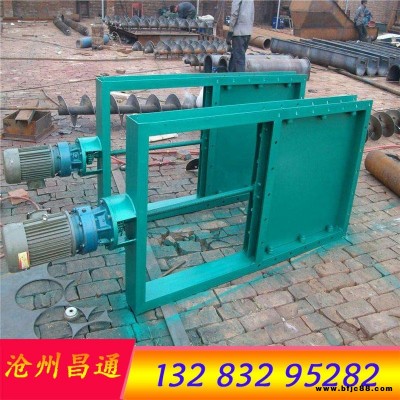 電動(dòng)水渠截止閥  污水閘板閥  料倉(cāng)塵灰插板閥 氣動(dòng)插板閥