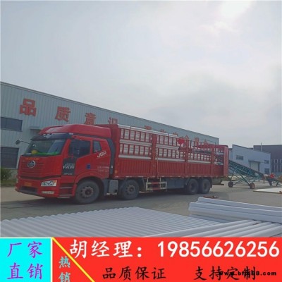 江蘇 鹽城市 PVC-U給水管國標價格優惠  PVC通風管廠家直銷 直銷PVC排水管批發價格量大從優