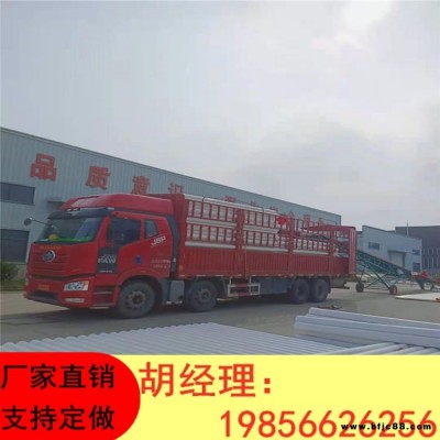 安徽直銷  廠家供應PVC雨水管 規格齊全  PVC排水管 價格優惠 規格齊全
