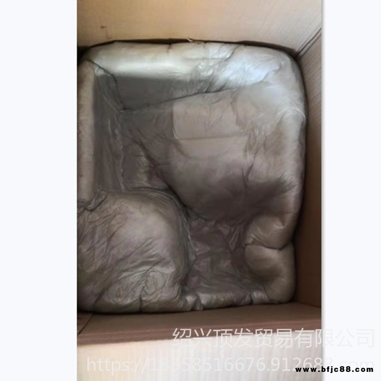 聚氨酯發泡現場成型，包裝材料，緩沖泡沫黑白原料，電機減速機齒輪箱包裝緩沖墊塊紹興頂發