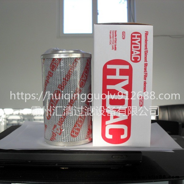 hy-d501.32.10/ds過濾器密封件PLASSER大機濾芯匯清