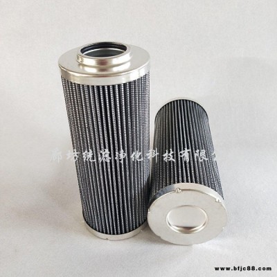 統濾生產HC9100FKZ8Z風電齒輪箱濾芯  潤滑油濾芯