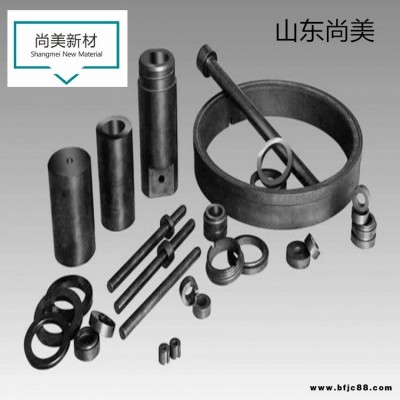 碳化硅制品密封環 碳化硅密封件 定制密封件 山東尚美
