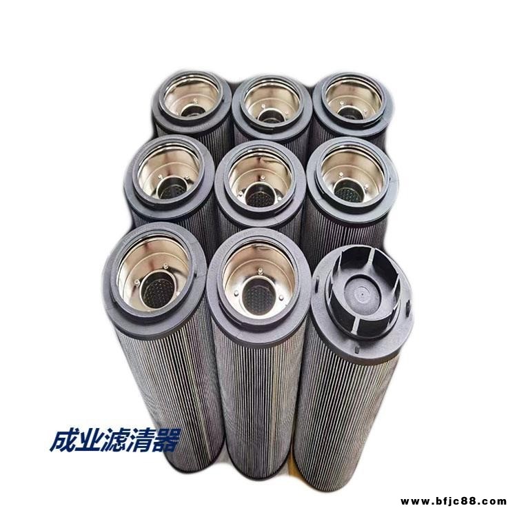 成業濾清器 敏泰 MEH1449RNTF10N/50M濾芯 風電齒輪箱 吸油 回油 濾芯