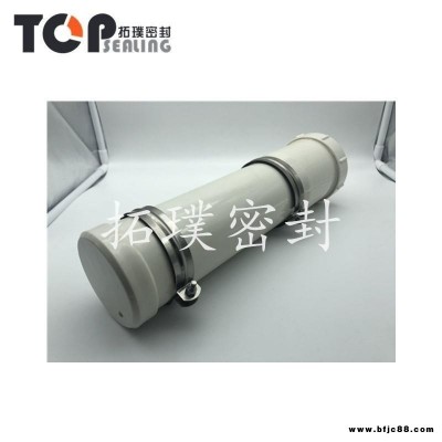70MM 110MM 拓璞密封 罐箱文件筒 底閥密封件 耐高壓不易變形 文件筒配件