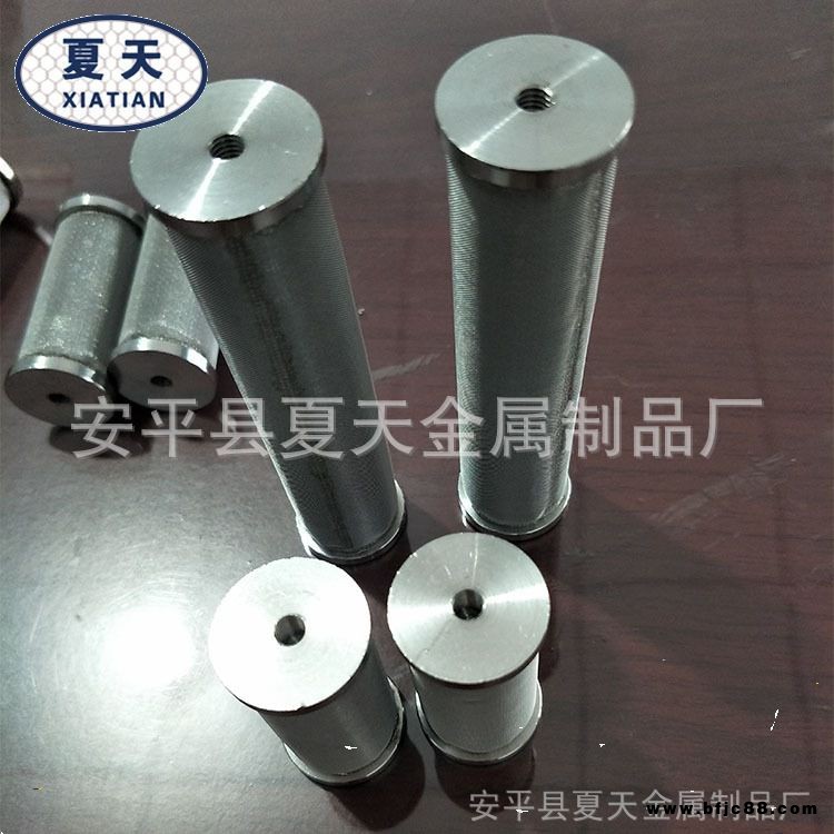 廠家直銷不銹鋼件焊接過濾網筒雙層編織網焊接過濾網筒密封件