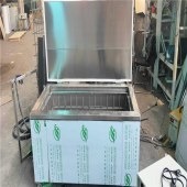 銘禹清洗 五金沖壓件超聲波清洗機 通過式蝸桿超聲波清洗機 現貨供應