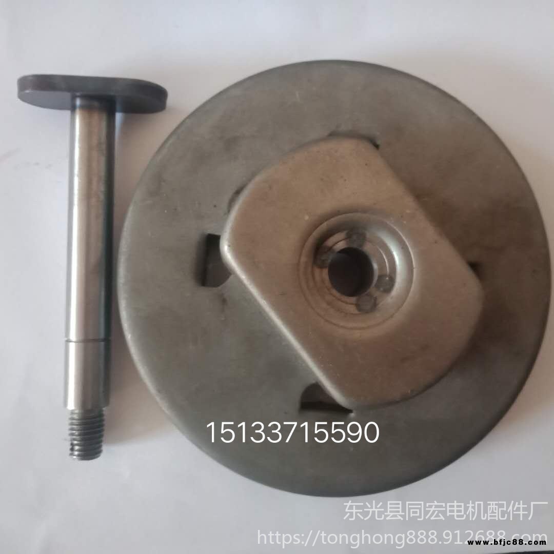 五金件  手摸座 手模座 磨具設(shè)計(jì) 制作