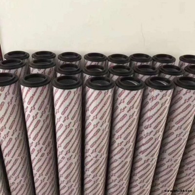 祥盛過濾供應(yīng) 除塵濾芯 風(fēng)電齒輪箱濾芯 液壓濾芯 液壓油過濾器 濾筒 濾芯 折疊濾芯  型號(hào)齊全