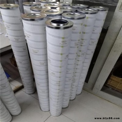 Pall/頗爾濾芯HC8314FKS4Z頗爾風(fēng)電齒輪箱過濾器系列濾芯