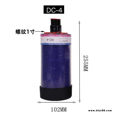 浩盛 風電齒輪箱呼吸器 風電濾芯干燥劑呼吸器 廠家生產