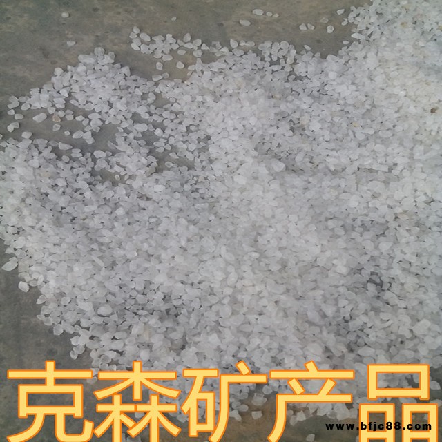 石英砂廠家供應(yīng)濾料用 磨料 普通 超白 陶瓷磨料  陶瓷玻璃磨料  玻璃磨料