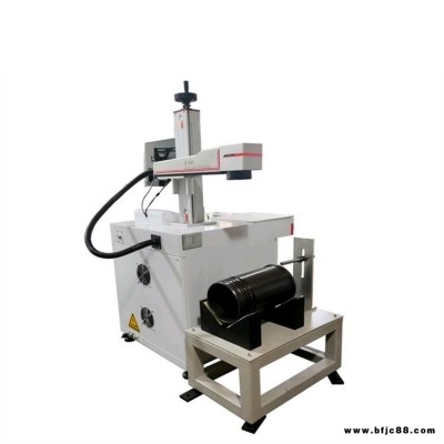 logo激光打標(biāo)機(jī) 紫旭全自動鎖具磨具鐳射機(jī)專業(yè)設(shè)備商 ZX-YLP-X20W黑龍江哈爾濱寶石鐳雕機(jī)