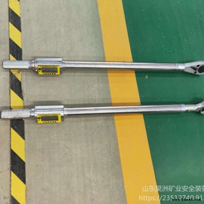 昊洲生產 SCNB礦用數顯扭矩扳手 數顯錨桿預應力扳手