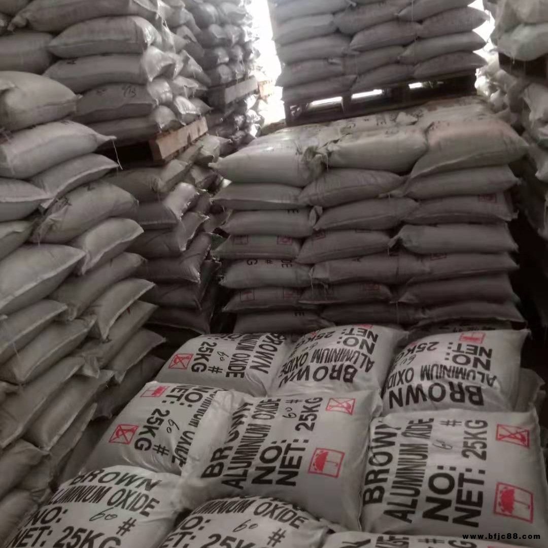 供應一級棕剛玉剛玉砂噴砂磨料摩都牌80目