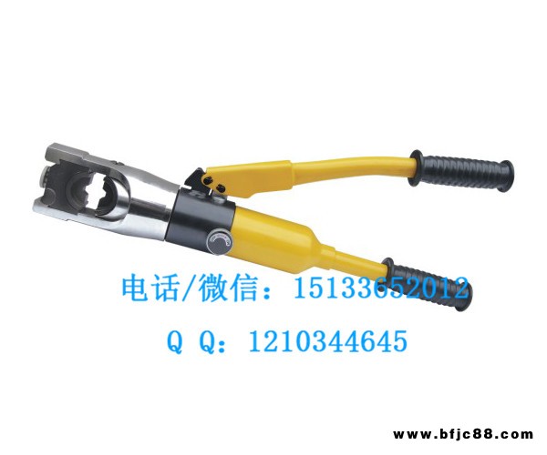 壓線鉗子液壓壓接鉗 銅鋁端子壓線鉗  H型壓接鉗