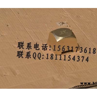 防爆砧子砧子錘子鉗子價格批發采購砧子廠家直銷