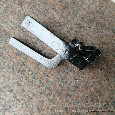 扒頭機夾子200mm 輸送帶剝皮機鉗子 礦用皮帶分層機