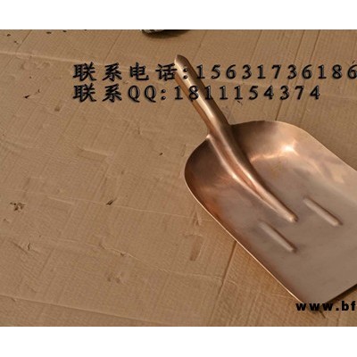 防爆煤锨優質大煤鍬扳手鉗子撬棍各種工具廠家生產