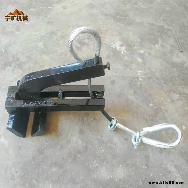 礦用扒皮機夾子 剝皮機鉗子 BPJ-3電動輸送帶剝皮機鉗子 剝皮機夾頭