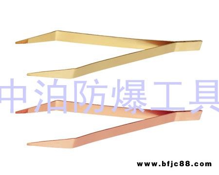 防爆鑷子防爆鉗子防爆剪刀找防爆工具專業廠家河北中泊防爆工具集團