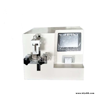 博萊德  BLD-FL21鉗鉗頭端擺動(dòng)量測(cè)定儀，鉗子測(cè)試儀，鉗子頭端擺動(dòng)量測(cè)試儀